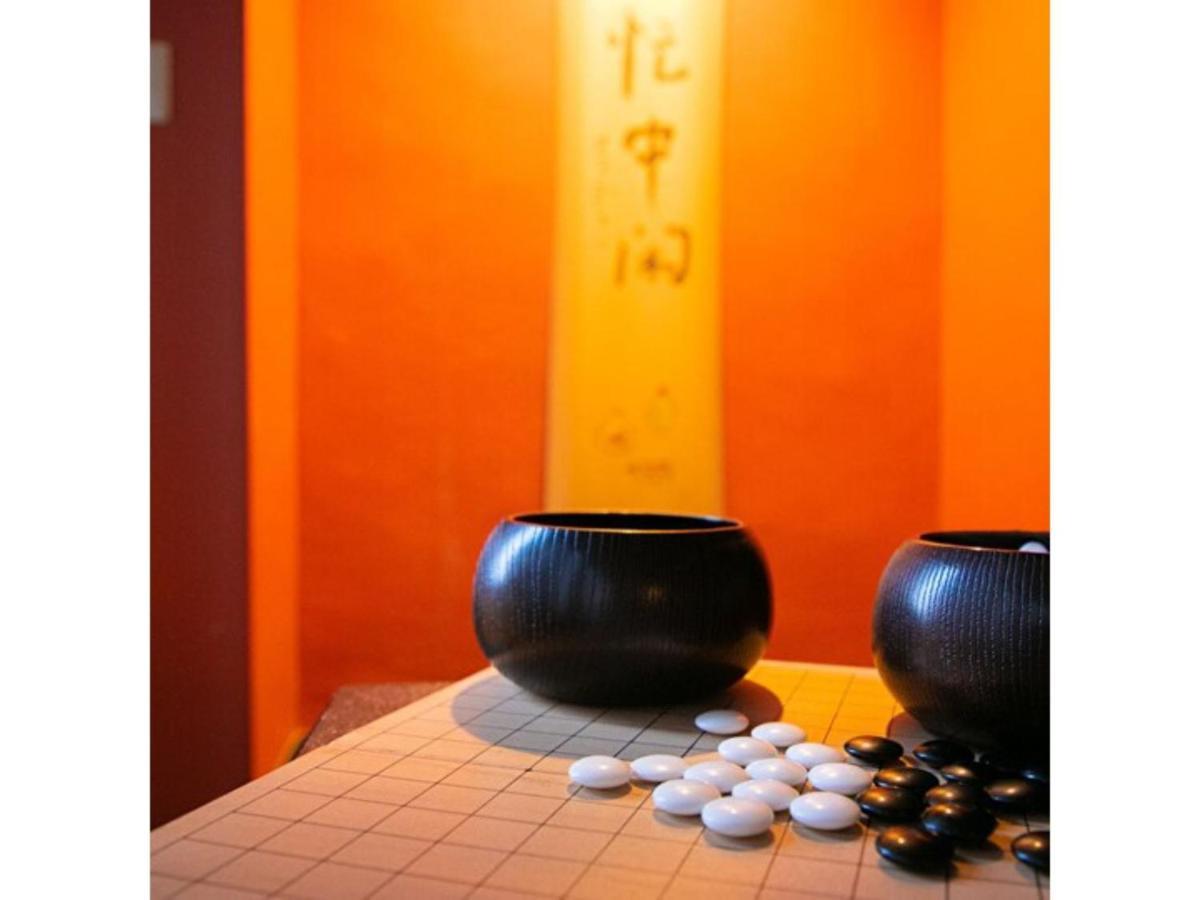 Hotel Kudou Oita - Vacation Stay 38583V Exterior photo